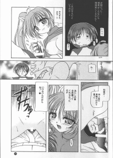 (C60) [KAMINENDO.CORPORATION (Akazawa RED)] Slow Love (Comic Party) - page 20