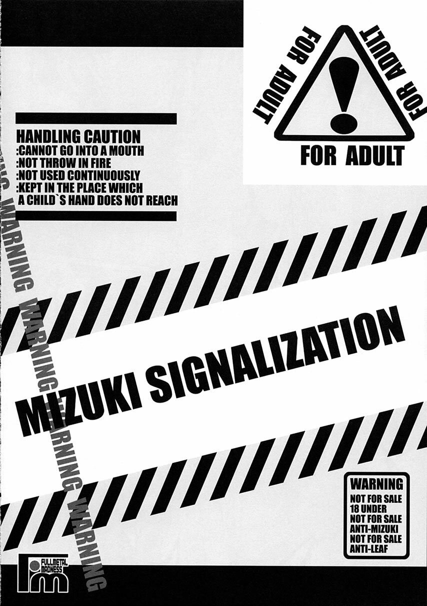 (C62) [FULLMETAL MADNESS (Asahi)] MIZUKI SIGNALIZATION (Comic Party) page 15 full