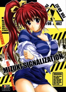 (C62) [FULLMETAL MADNESS (Asahi)] MIZUKI SIGNALIZATION (Comic Party)