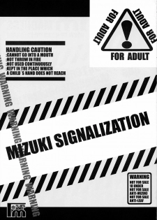 (C62) [FULLMETAL MADNESS (Asahi)] MIZUKI SIGNALIZATION (Comic Party) - page 2