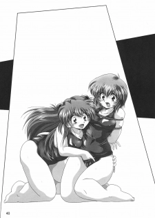 [Thirty Saver Street 2D Shooting (Maki Hideto, Sawara Kazumitsu)] Second Hobaku Project 3 (Neon Genesis Evangelion) - page 42