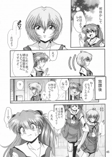 [Thirty Saver Street 2D Shooting (Maki Hideto, Sawara Kazumitsu)] Second Hobaku Project 3 (Neon Genesis Evangelion) - page 47