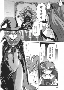 [Thirty Saver Street 2D Shooting (Maki Hideto, Sawara Kazumitsu)] Second Hobaku Project 3 (Neon Genesis Evangelion) - page 48