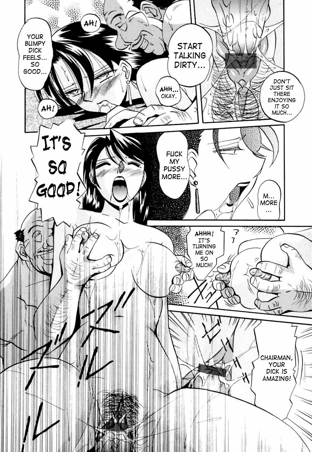 [Chuuka Naruto] Shikijo no Kusabi | Wedge of Lust [English] [SaHa] page 99 full