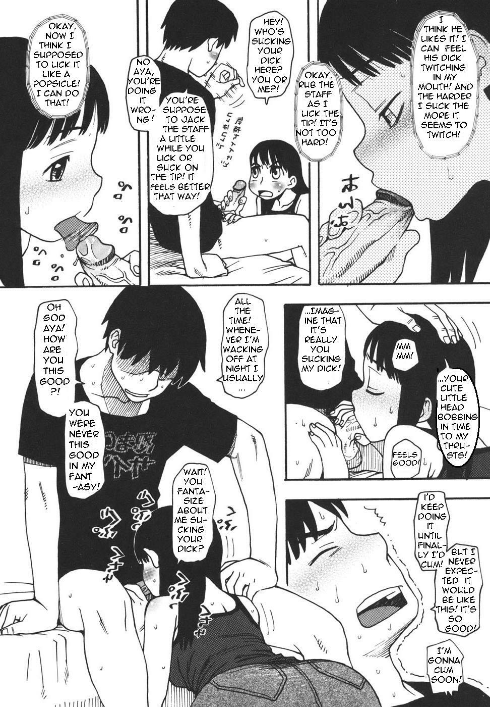 Her Brother Talks Her Into It [English] [Rewrite] [Bolt] page 11 full