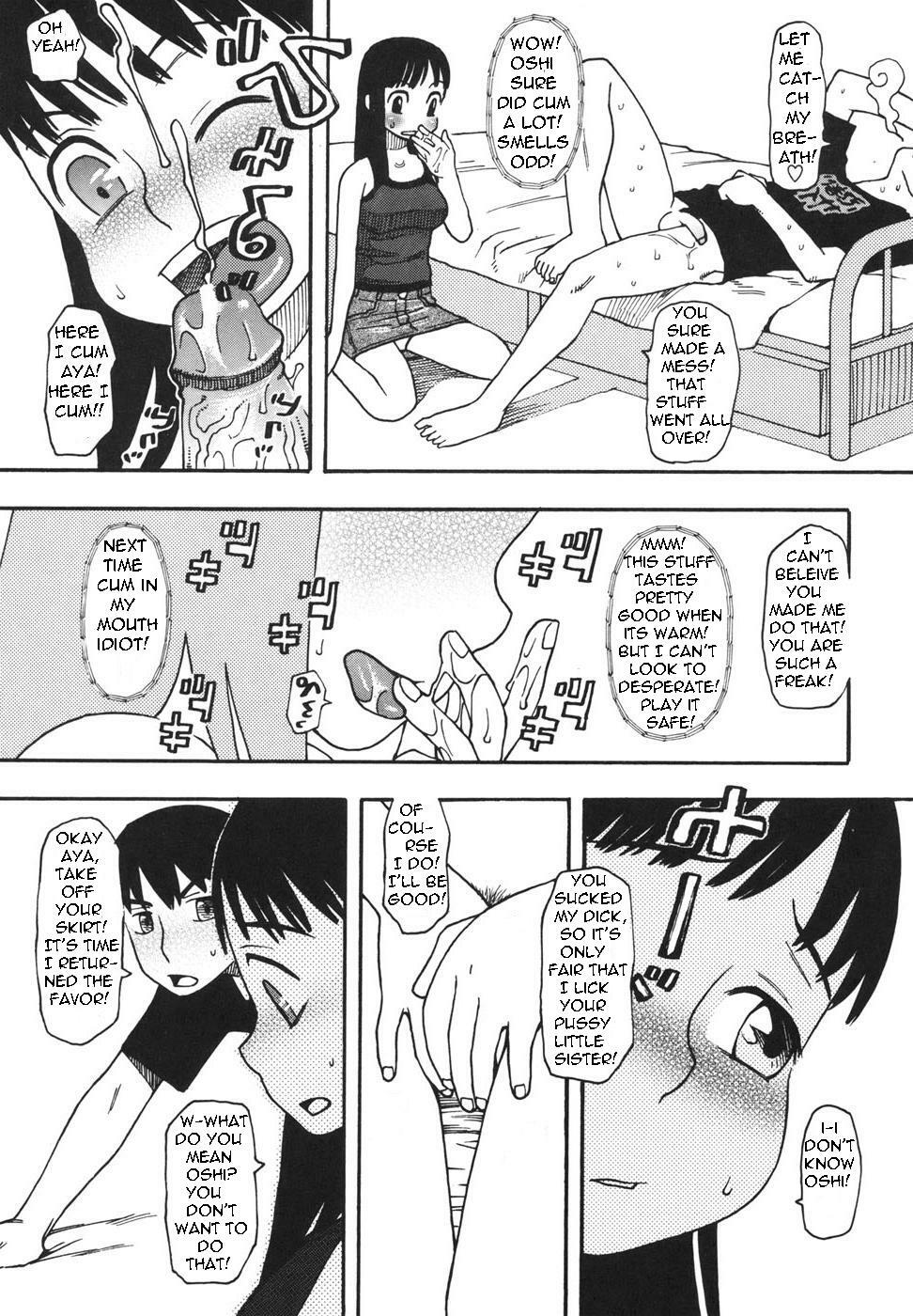 Her Brother Talks Her Into It [English] [Rewrite] [Bolt] page 12 full