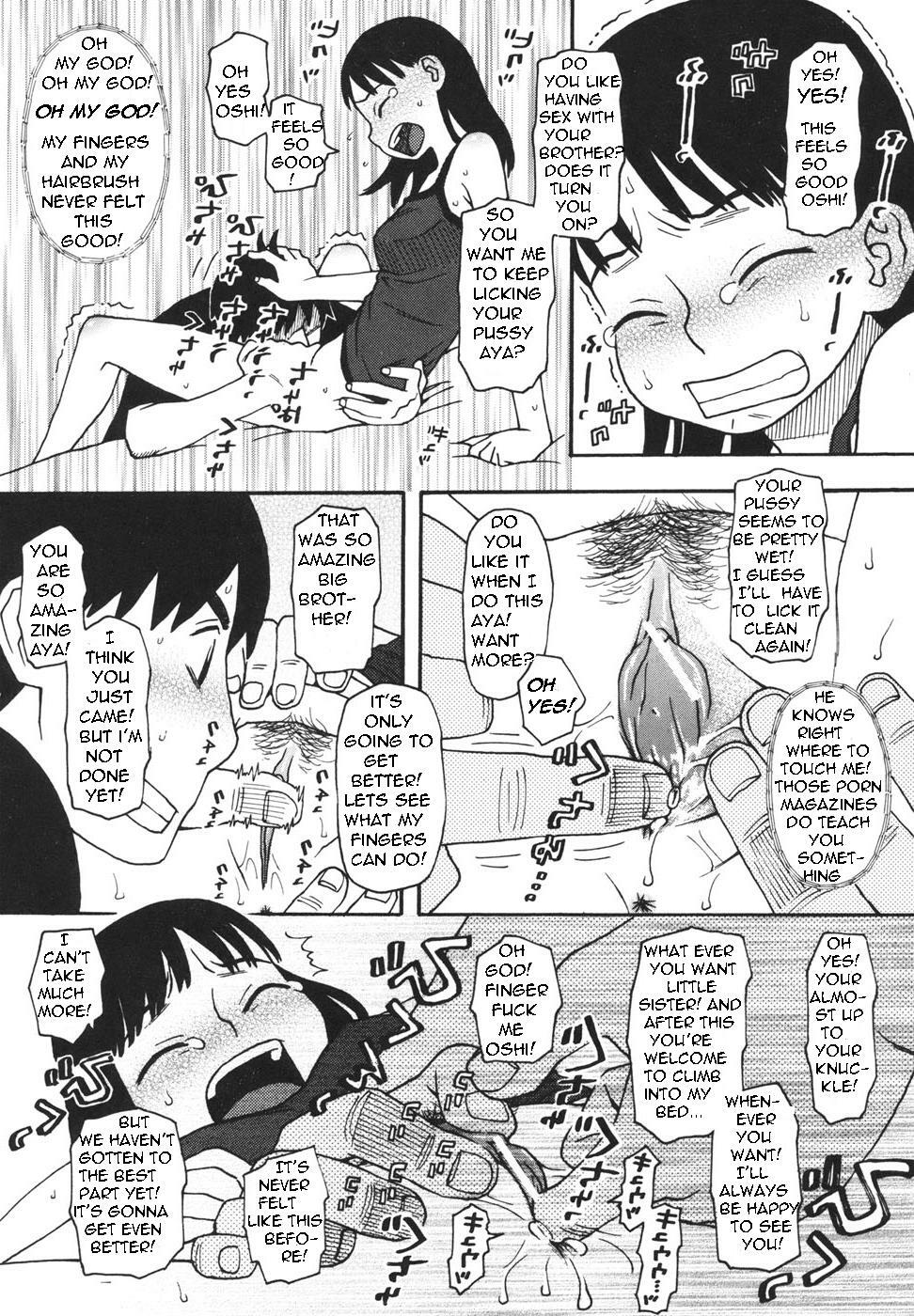 Her Brother Talks Her Into It [English] [Rewrite] [Bolt] page 14 full
