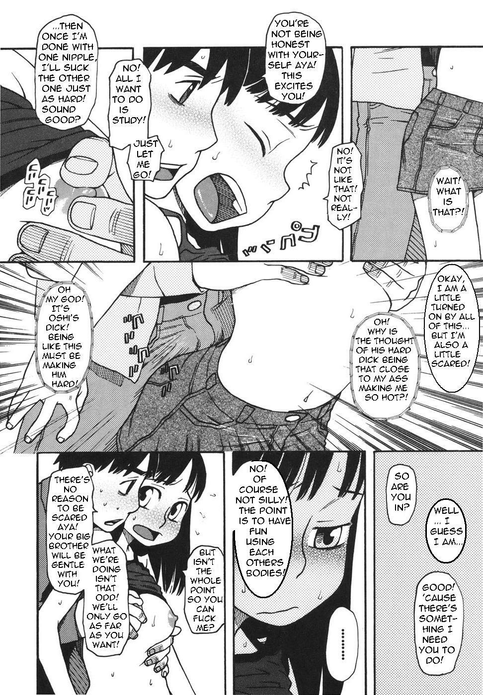 Her Brother Talks Her Into It [English] [Rewrite] [Bolt] page 9 full
