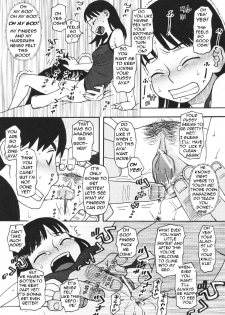 Her Brother Talks Her Into It [English] [Rewrite] [Bolt] - page 14