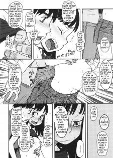 Her Brother Talks Her Into It [English] [Rewrite] [Bolt] - page 9