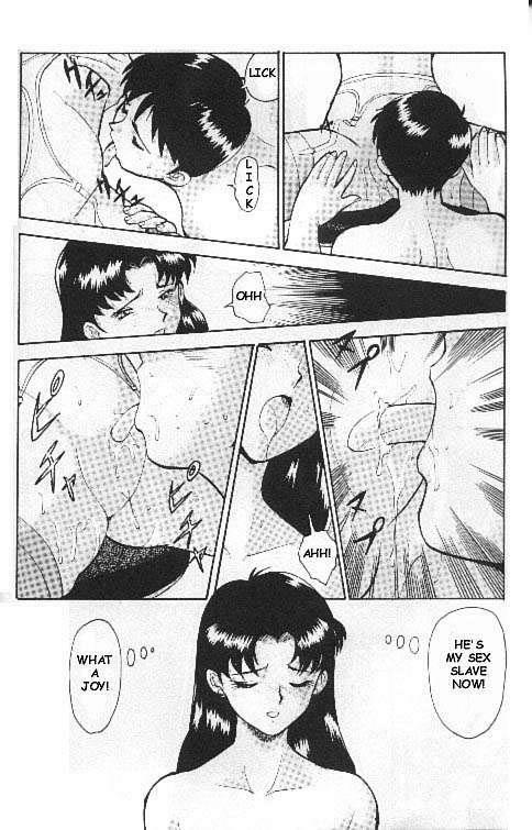 Misato's Past [English] [Rewrite] page 11 full