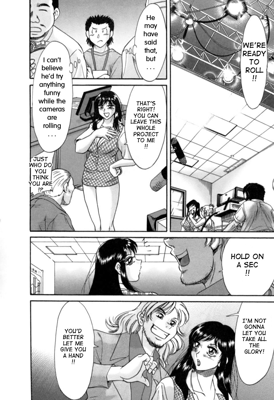 [Chanpon Miyabi] Haha wa Sexy Idol 2 | My Mom, The Sexy Idol 2 [English] {Tadanohito} page 15 full