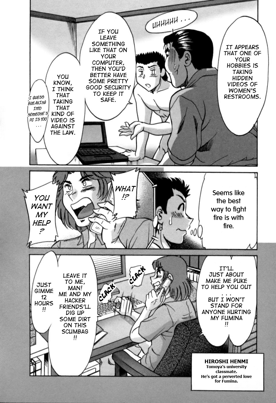 [Chanpon Miyabi] Haha wa Sexy Idol 2 | My Mom, The Sexy Idol 2 [English] {Tadanohito} page 203 full