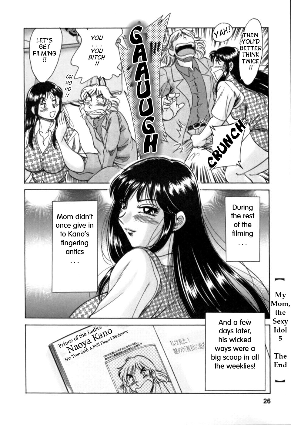 [Chanpon Miyabi] Haha wa Sexy Idol 2 | My Mom, The Sexy Idol 2 [English] {Tadanohito} page 27 full