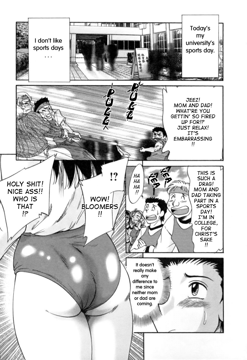 [Chanpon Miyabi] Haha wa Sexy Idol 2 | My Mom, The Sexy Idol 2 [English] {Tadanohito} page 48 full