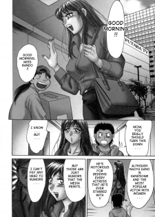 [Chanpon Miyabi] Haha wa Sexy Idol 2 | My Mom, The Sexy Idol 2 [English] {Tadanohito} - page 11