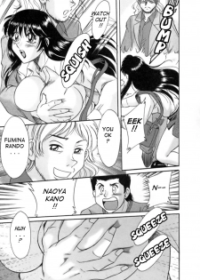 [Chanpon Miyabi] Haha wa Sexy Idol 2 | My Mom, The Sexy Idol 2 [English] {Tadanohito} - page 12