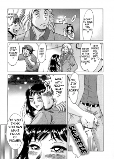 [Chanpon Miyabi] Haha wa Sexy Idol 2 | My Mom, The Sexy Idol 2 [English] {Tadanohito} - page 26