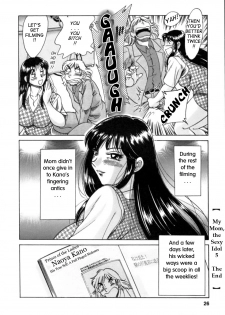 [Chanpon Miyabi] Haha wa Sexy Idol 2 | My Mom, The Sexy Idol 2 [English] {Tadanohito} - page 27