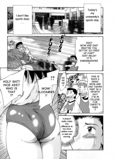 [Chanpon Miyabi] Haha wa Sexy Idol 2 | My Mom, The Sexy Idol 2 [English] {Tadanohito} - page 48