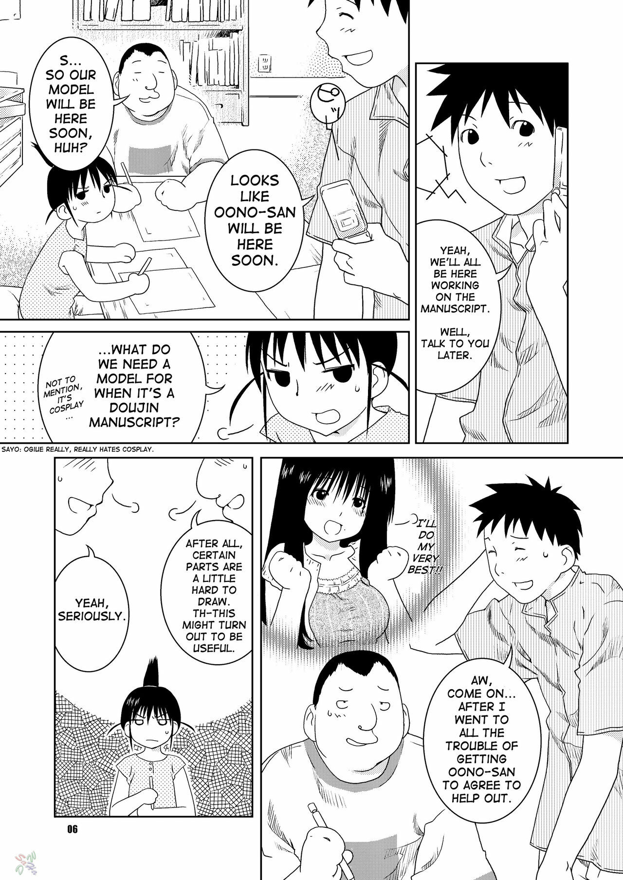 (C67) [Nekomataya (Nekomata Naomi)] Fude to Boin | Brushes and Breasts (Genshiken) [ENG] [D-W] page 4 full