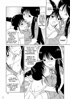 (C67) [Nekomataya (Nekomata Naomi)] Fude to Boin | Brushes and Breasts (Genshiken) [ENG] [D-W] - page 10