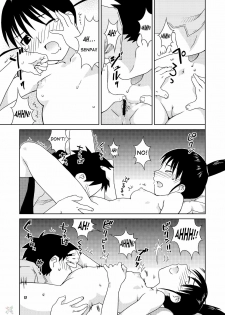 (C67) [Nekomataya (Nekomata Naomi)] Fude to Boin | Brushes and Breasts (Genshiken) [ENG] [D-W] - page 15