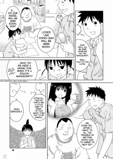 (C67) [Nekomataya (Nekomata Naomi)] Fude to Boin | Brushes and Breasts (Genshiken) [ENG] [D-W] - page 4