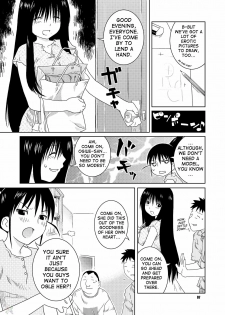 (C67) [Nekomataya (Nekomata Naomi)] Fude to Boin | Brushes and Breasts (Genshiken) [ENG] [D-W] - page 5