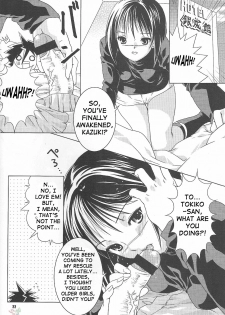 (C65) [Nekomataya (Nekomata Naomi)] Toshiue no Hito (Busou Renkin) [English] - page 21