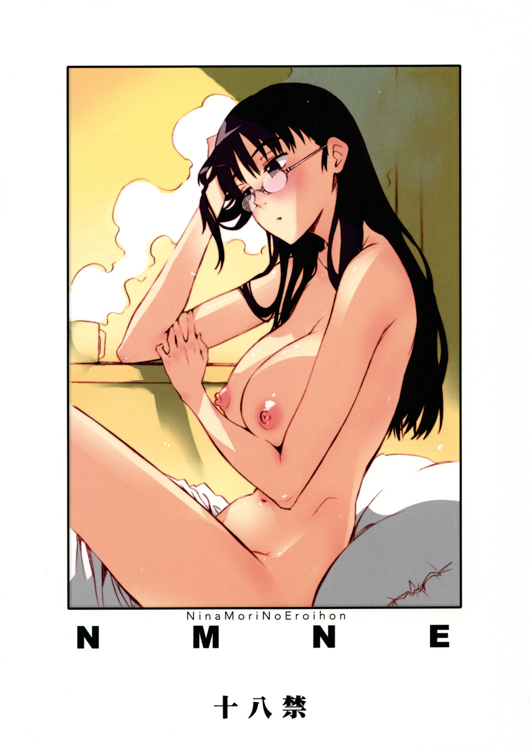 (C72) [Circle ED (ED)] NMNE - Nina Mori No Eroihon (FLCL) [English] [Takehiro] page 1 full