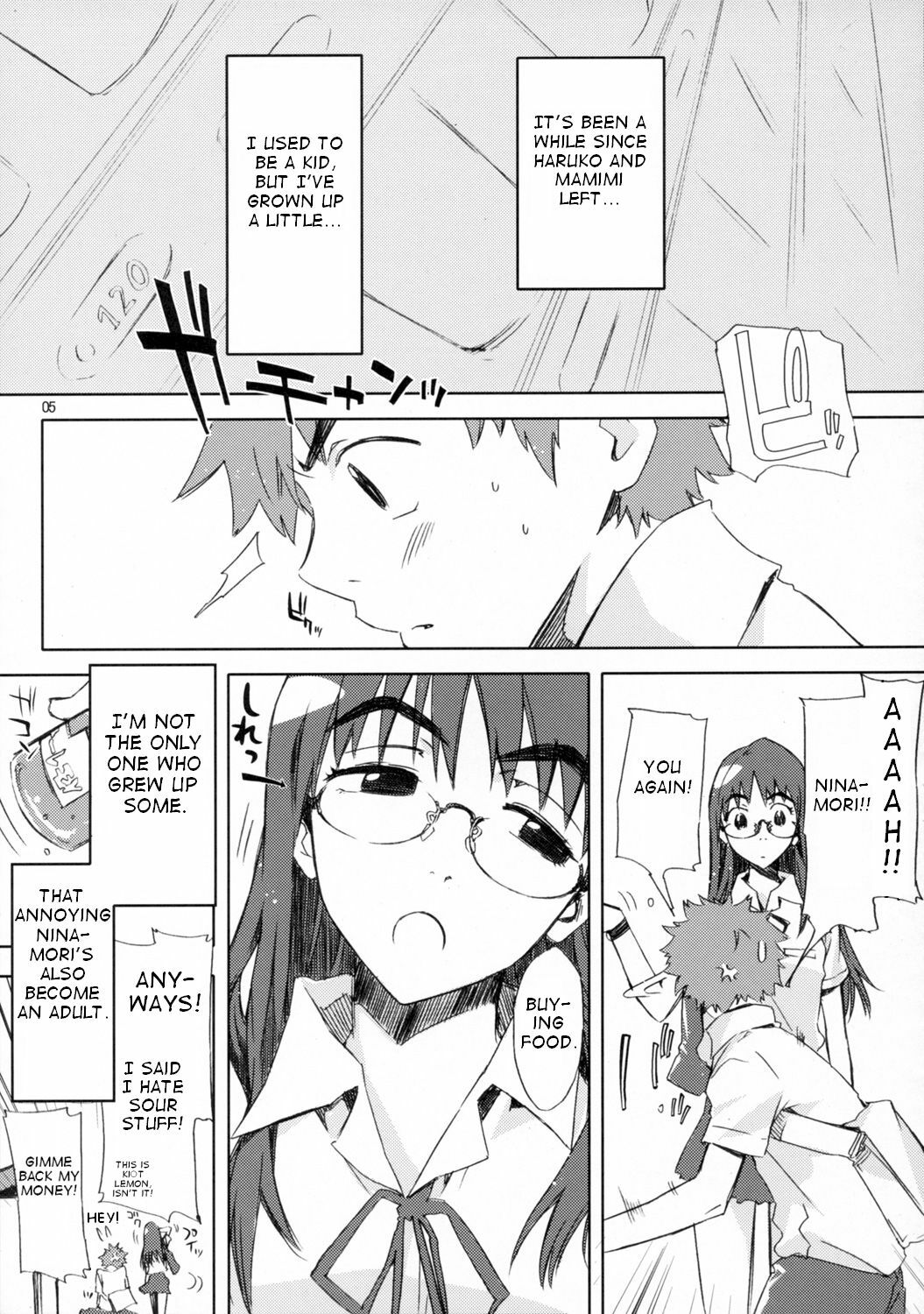 (C72) [Circle ED (ED)] NMNE - Nina Mori No Eroihon (FLCL) [English] [Takehiro] page 4 full