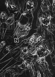 (C72) [Circle ED (ED)] NMNE - Nina Mori No Eroihon (FLCL) [English] [Takehiro] - page 5