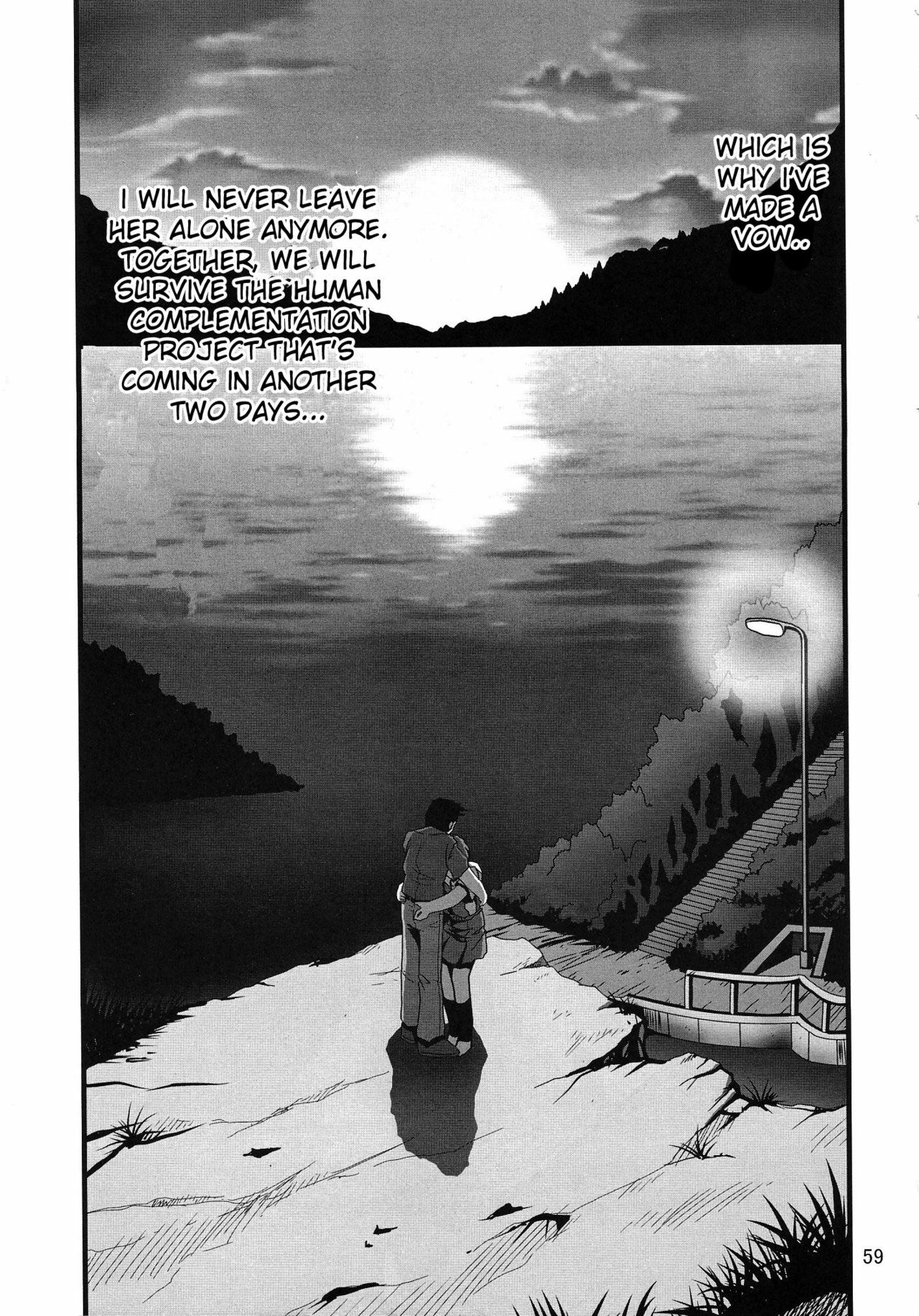 [Thirty Saver Street 2D Shooting (Maki Hideto, Sawara Kazumitsu)] Second Hobaku Project 3 (Neon Genesis Evangelion) [English] page 59 full