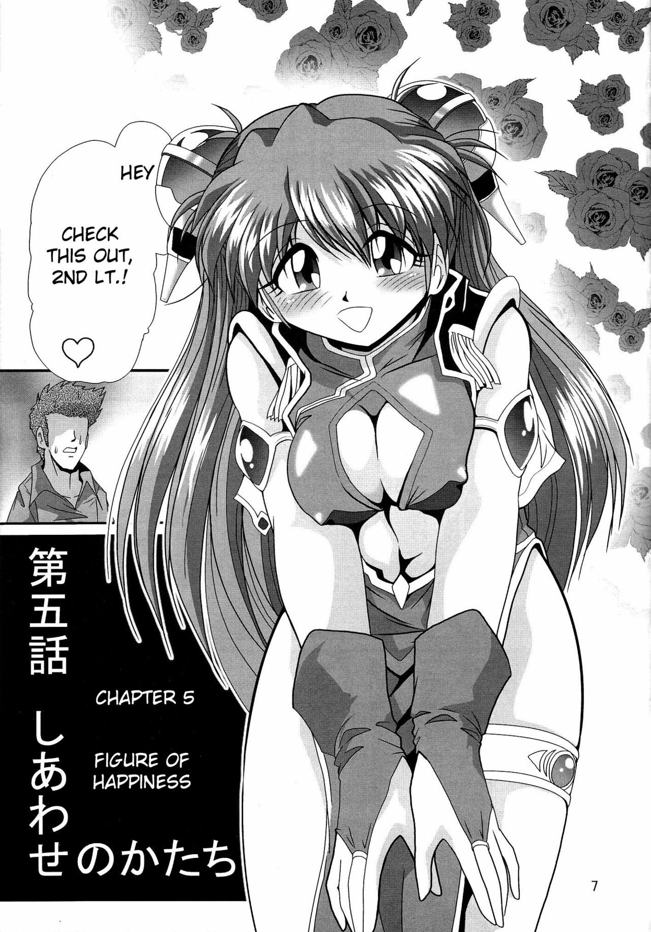 [Thirty Saver Street 2D Shooting (Maki Hideto, Sawara Kazumitsu)] Second Hobaku Project 3 (Neon Genesis Evangelion) [English] page 8 full