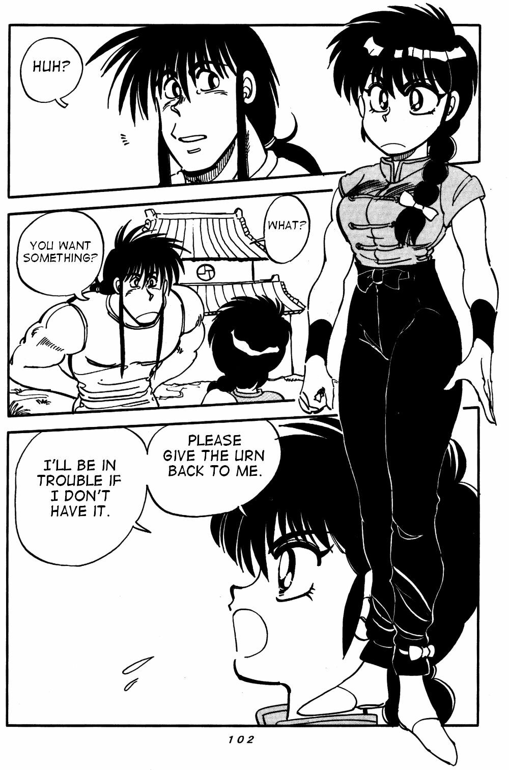 [Chuuka Mantou (Yagami Dai)] Variation - Part 1 (Ranma 1/2) [English] page 2 full