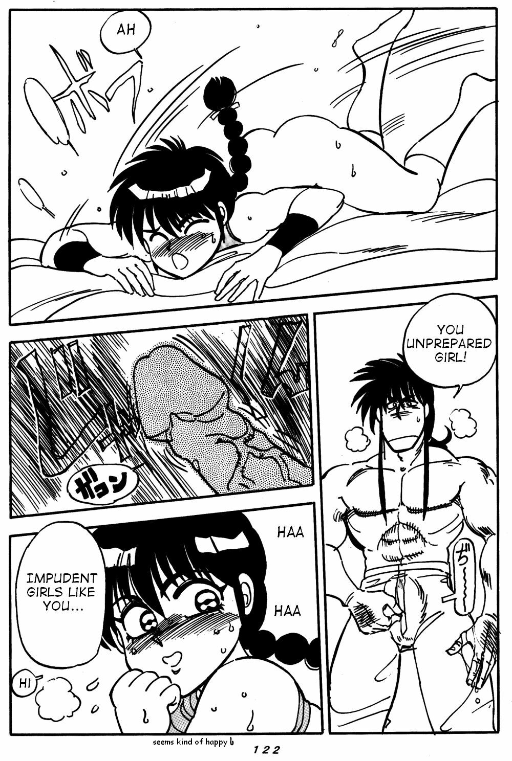 [Chuuka Mantou (Yagami Dai)] Variation - Part 1 (Ranma 1/2) [English] page 22 full