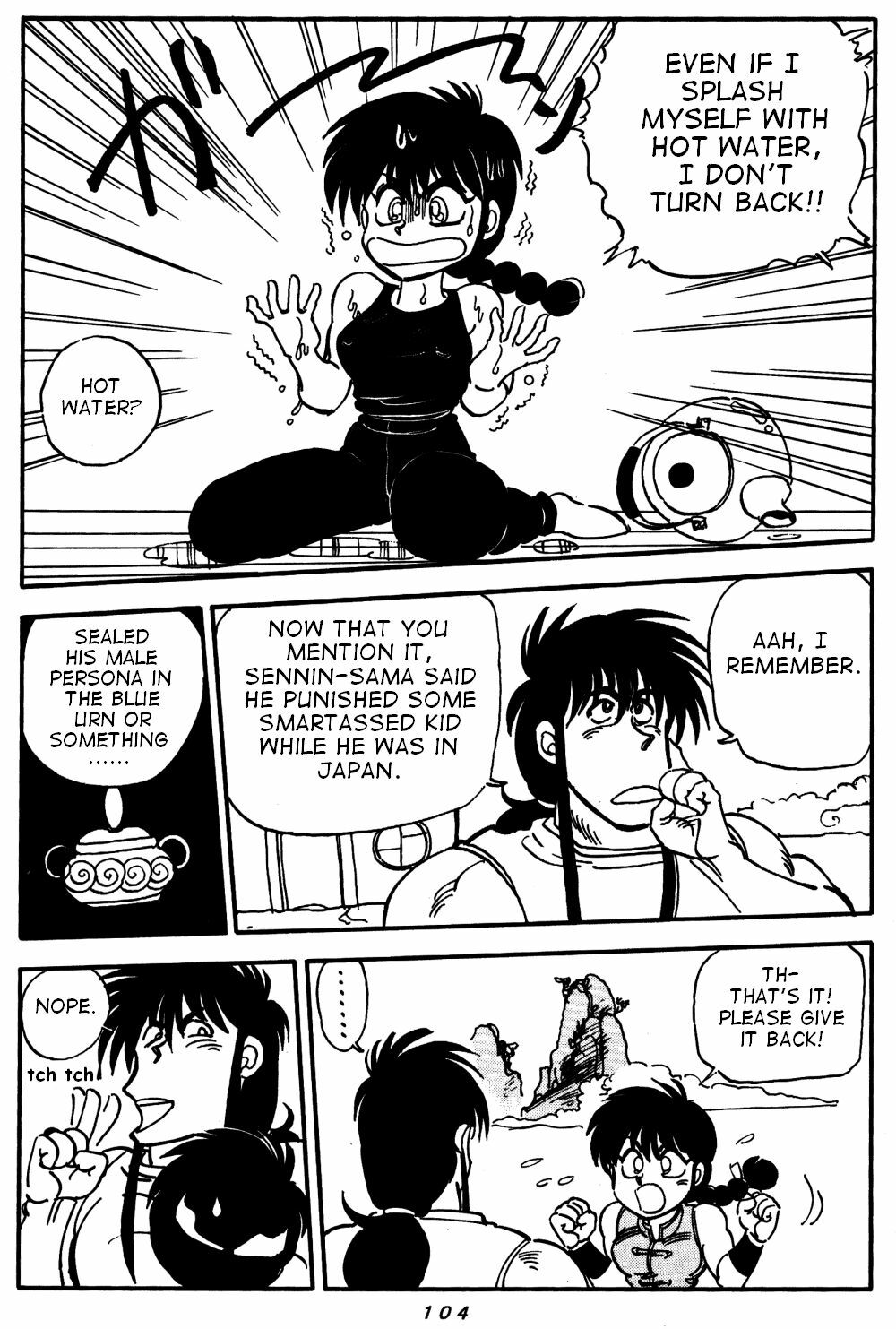 [Chuuka Mantou (Yagami Dai)] Variation - Part 1 (Ranma 1/2) [English] page 4 full