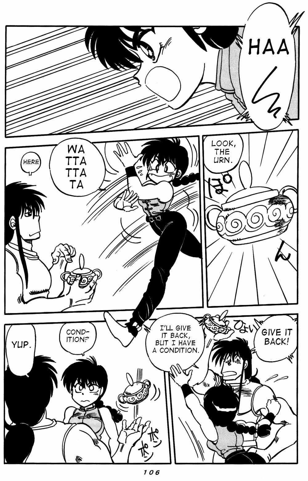 [Chuuka Mantou (Yagami Dai)] Variation - Part 1 (Ranma 1/2) [English] page 6 full