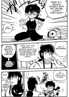 [Chuuka Mantou (Yagami Dai)] Variation - Part 1 (Ranma 1/2) [English] - page 4