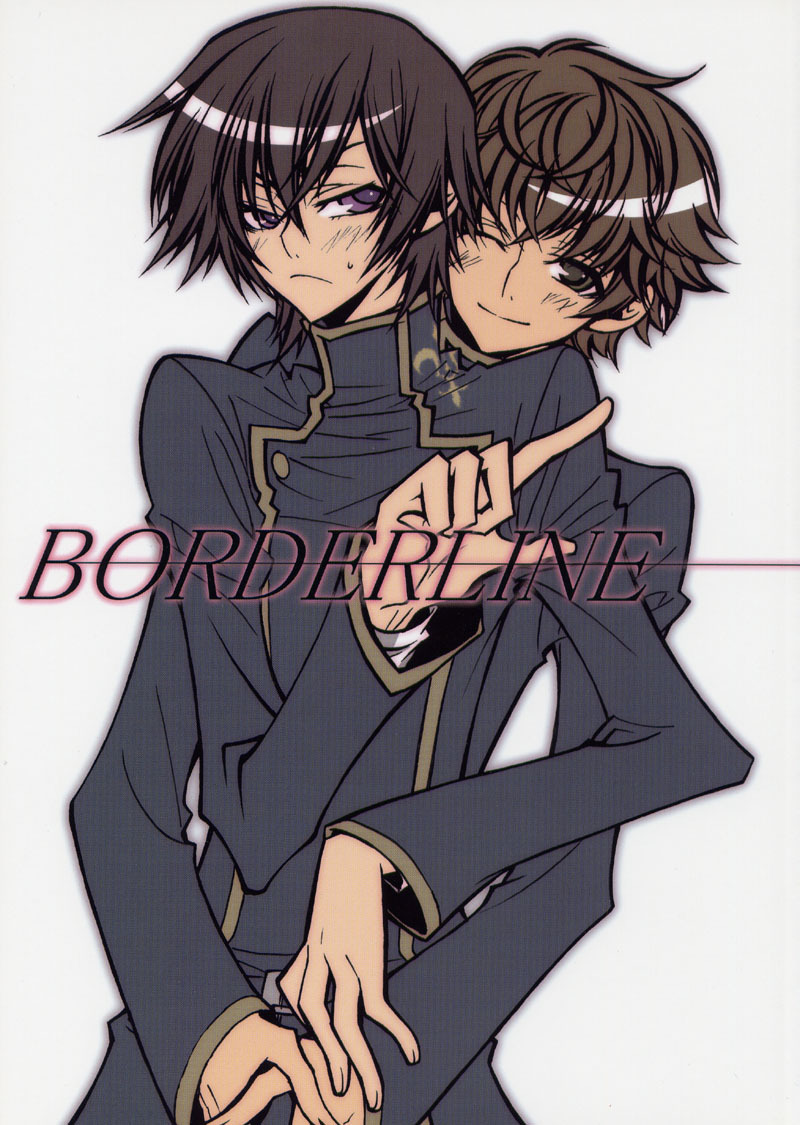 [MiKe-lips] Borderline (CODE GEASS: Lelouch of the Rebellion) page 1 full