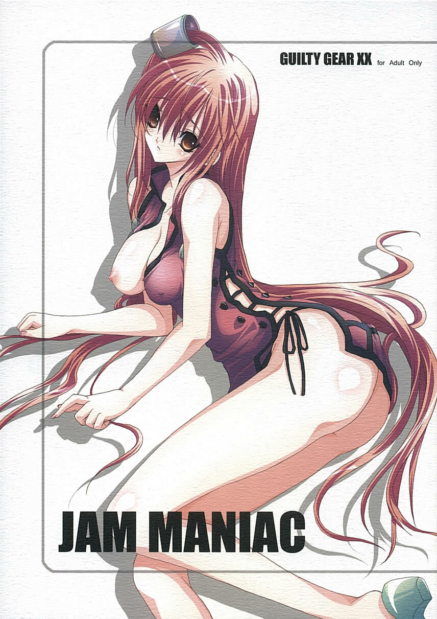(Comic Castle 2005) [Saihate no Maria (Aki Suzuki)] JAM MANIAC (Guilty Gear XX) page 1 full