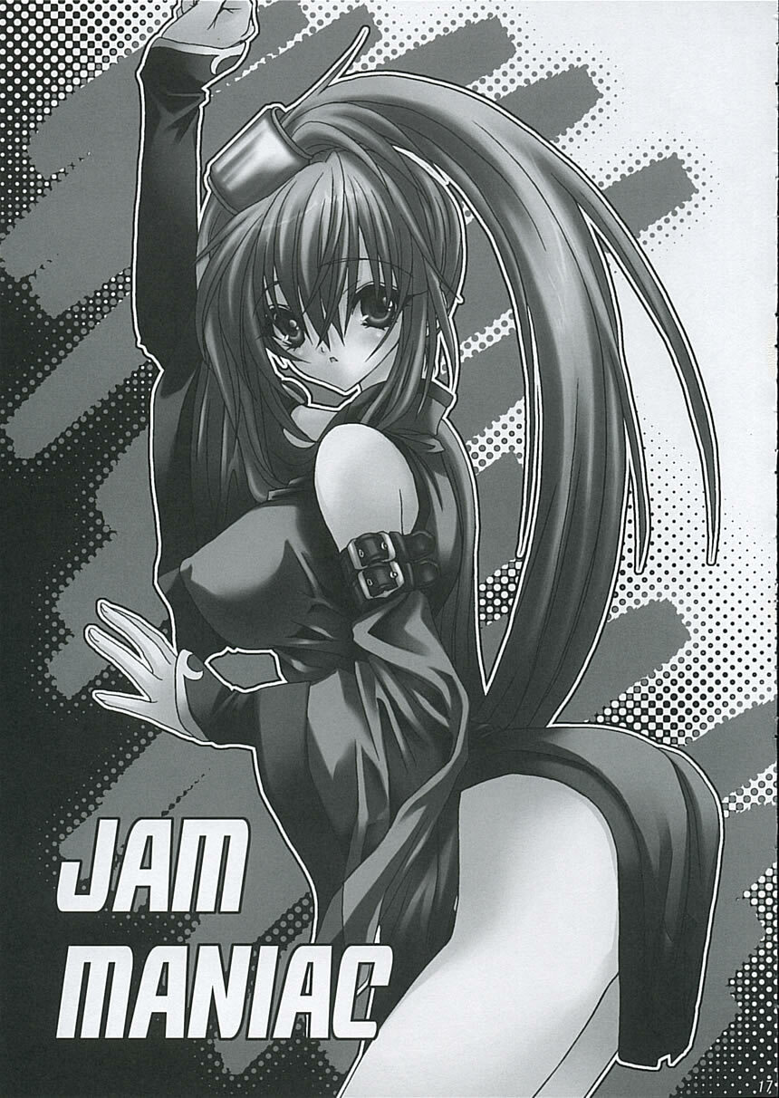 (Comic Castle 2005) [Saihate no Maria (Aki Suzuki)] JAM MANIAC (Guilty Gear XX) page 16 full