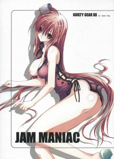 (Comic Castle 2005) [Saihate no Maria (Aki Suzuki)] JAM MANIAC (Guilty Gear XX) - page 1