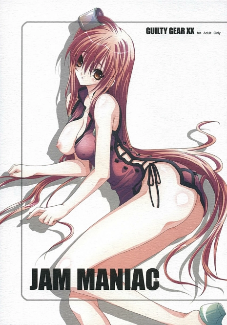 (Comic Castle 2005) [Saihate no Maria (Aki Suzuki)] JAM MANIAC (Guilty Gear XX)