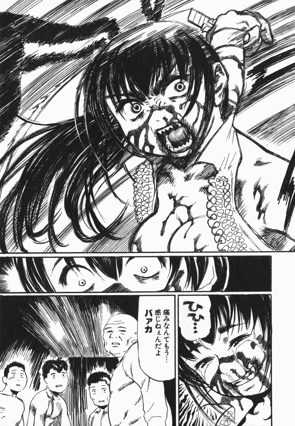 [Hase Tsubura] Cosplay Shoujo no Oniku - Cosplay Girl's Flesh page 195 full