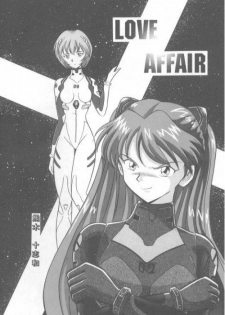 [Kumaki Toshikazu] Love Affair (Neon Genesis Evangelion) - page 1