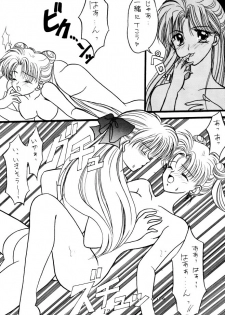 (C45) [Gokuraku Tengoku (Suzuhira Hiro, Nishimata Aoi)] Gokuraku Tenshi (Bishoujo Senshi Sailor Moon) - page 11