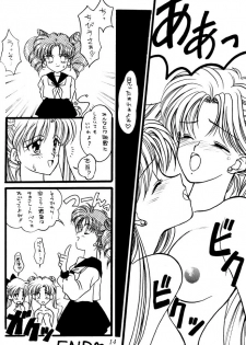 (C45) [Gokuraku Tengoku (Suzuhira Hiro, Nishimata Aoi)] Gokuraku Tenshi (Bishoujo Senshi Sailor Moon) - page 13