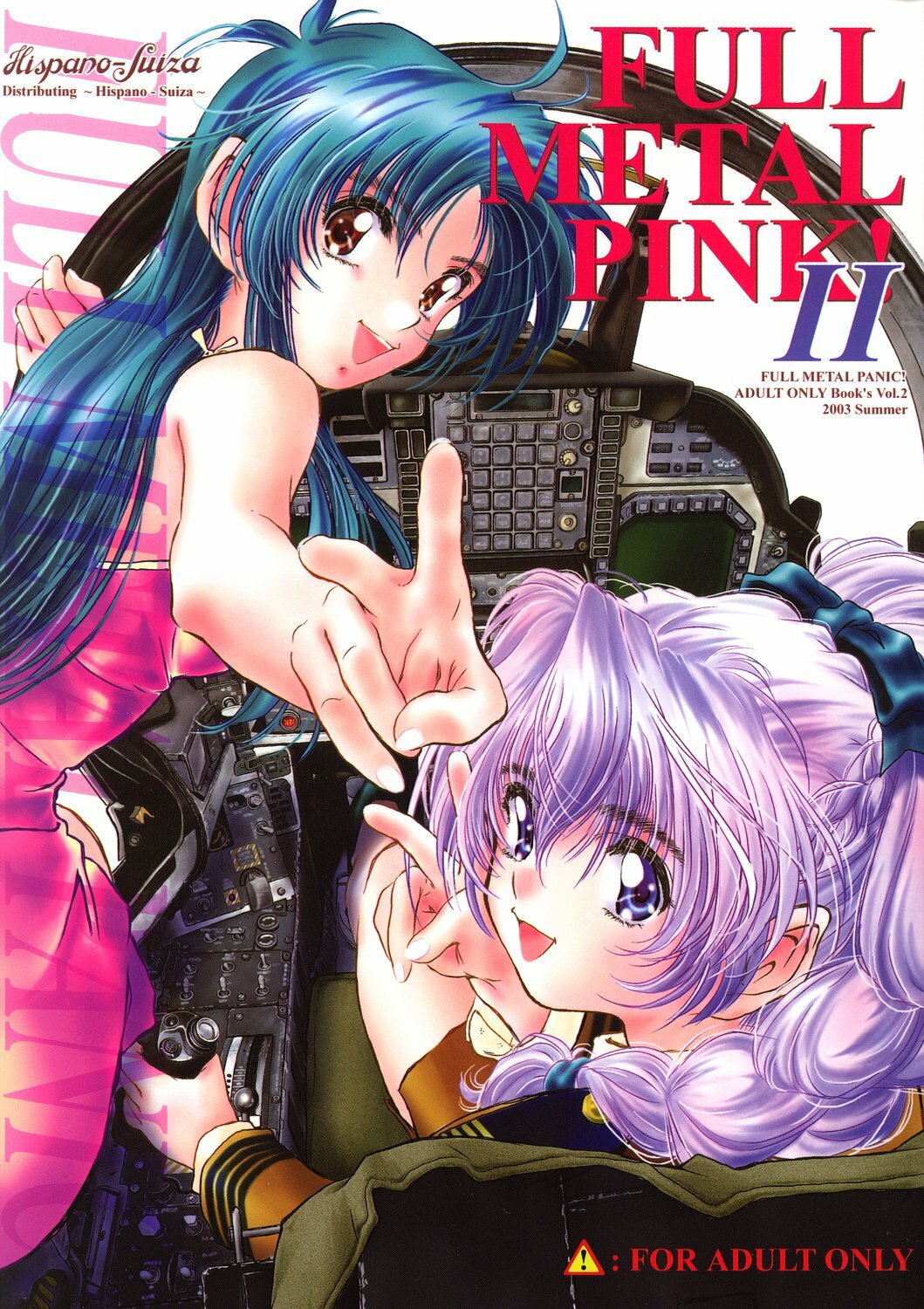 (C64) [Hispano-Suiza (Oofuji Reiichirou)] Full Metal Pink! II (Full Metal Panic!) [English] [D-S] page 1 full